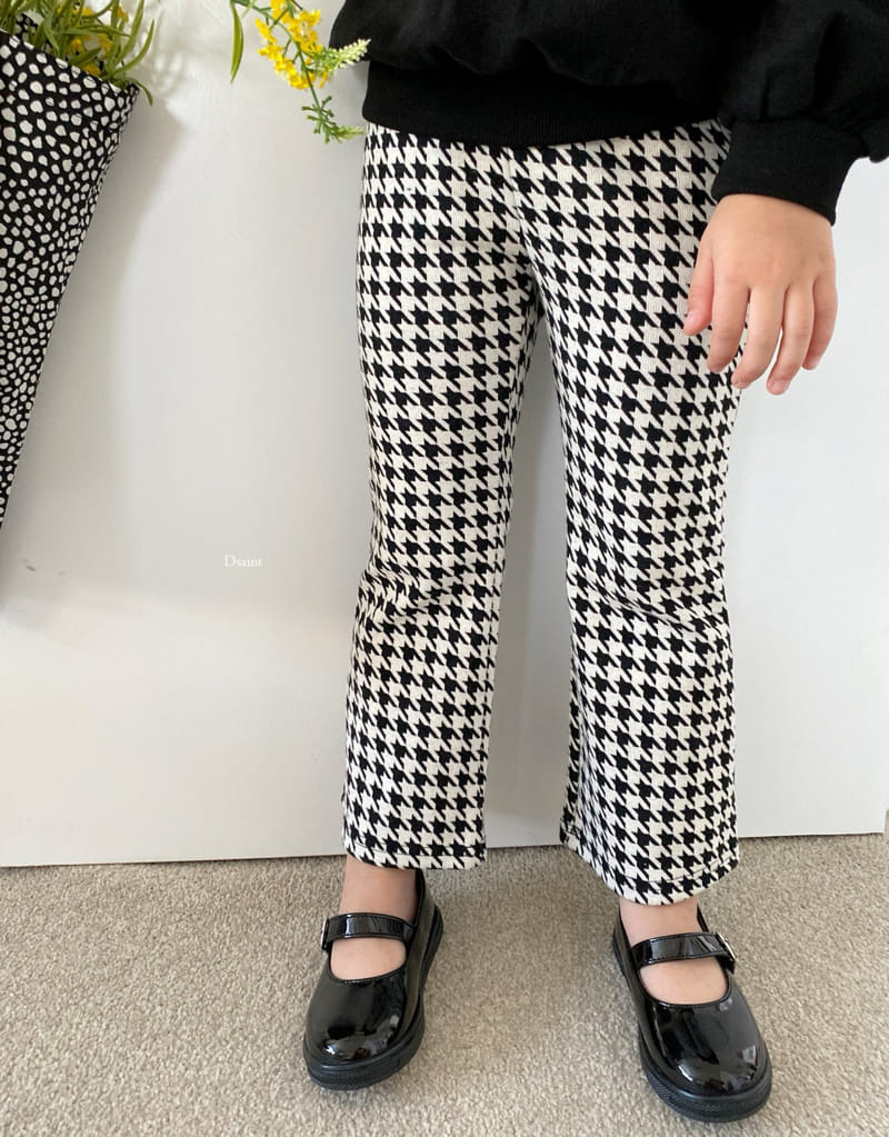 Dsaint - Korean Children Fashion - #discoveringself - Wide Pants - 9