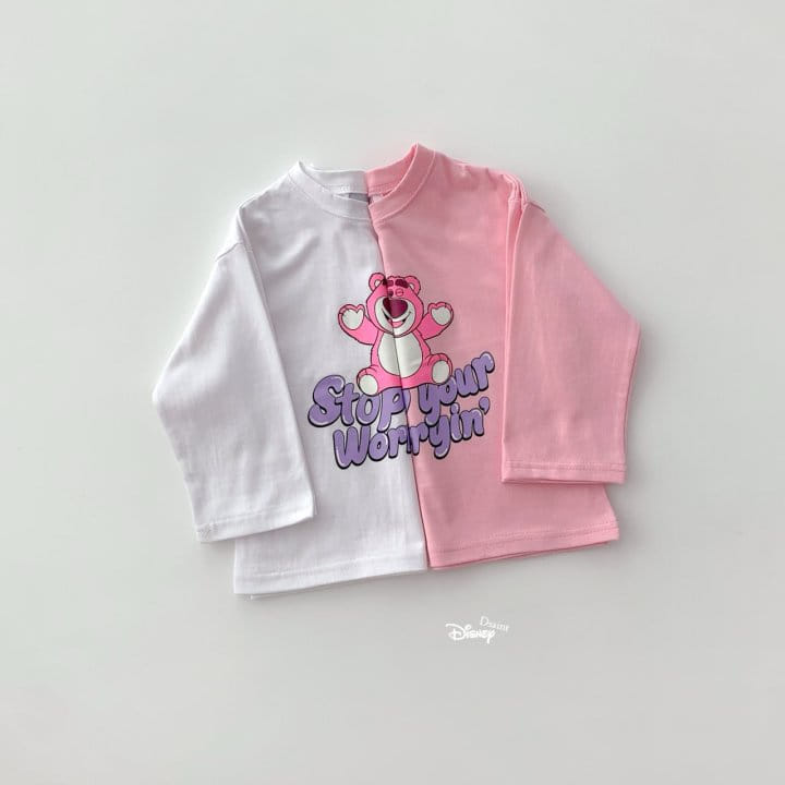 Dsaint - Korean Children Fashion - #kidzfashiontrend - Star L Tee