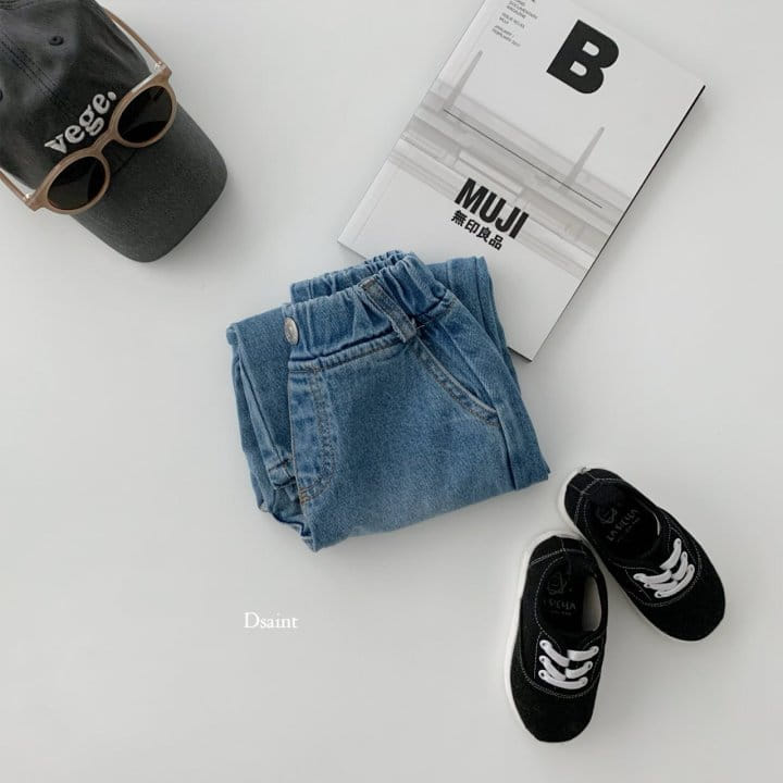 Dsaint - Korean Children Fashion - #toddlerclothing - Mz Wide Denim Pants - 7