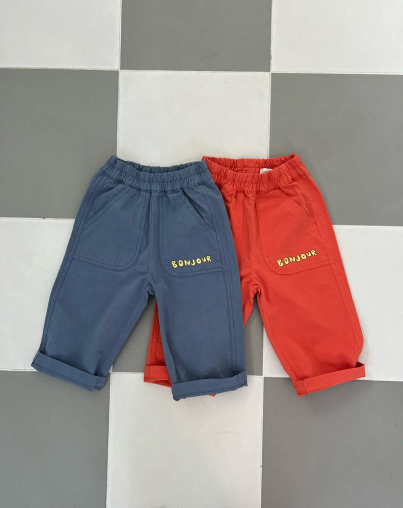 Fine-Studio - Korean Children Fashion - #Kfashion4kids - Ace Pants