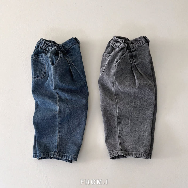 From I - Korean Children Fashion - #kidsstore - Two Tuck Wide Pants - 7