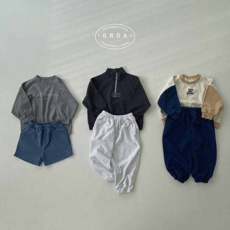 Groa - Korean Children Fashion - #childrensboutique - Pom Pom Jogger Pants - 5