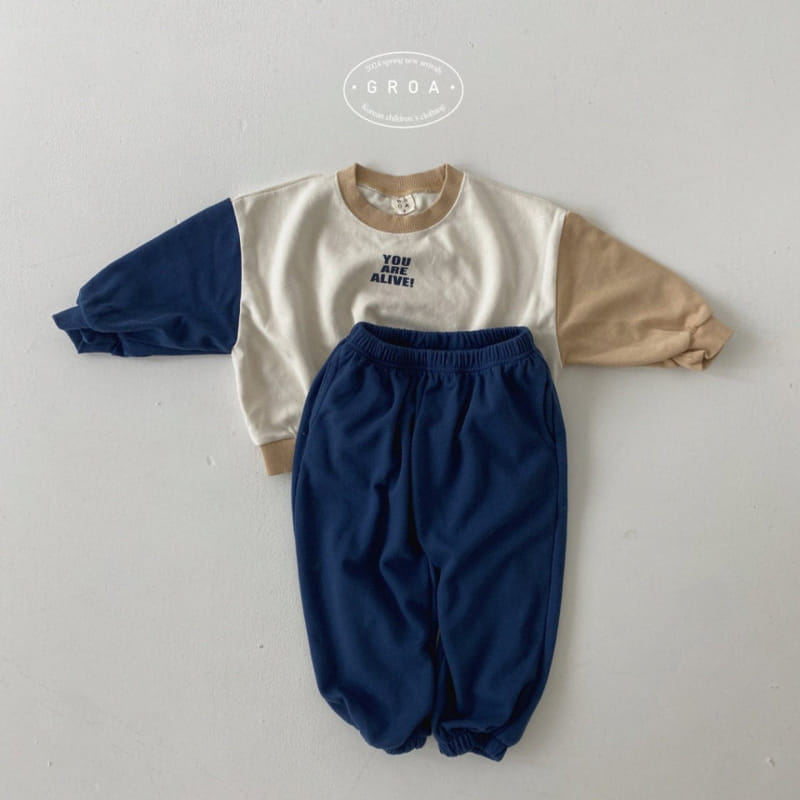 Groa - Korean Children Fashion - #discoveringself - Pom Pom Jogger Pants - 7
