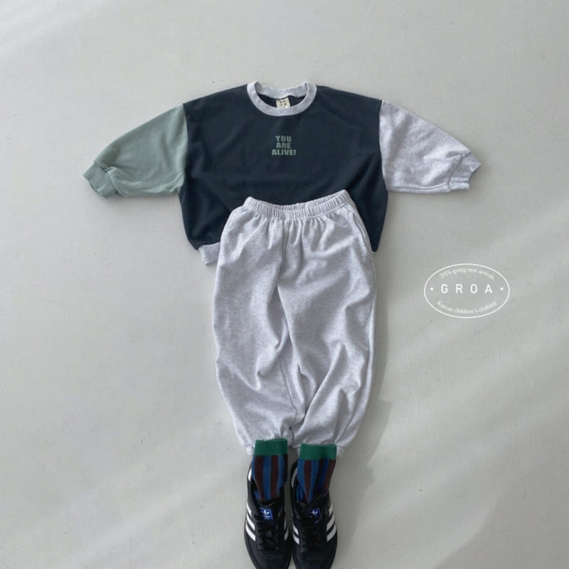 Groa - Korean Children Fashion - #fashionkids - Pom Pom Jogger Pants - 8