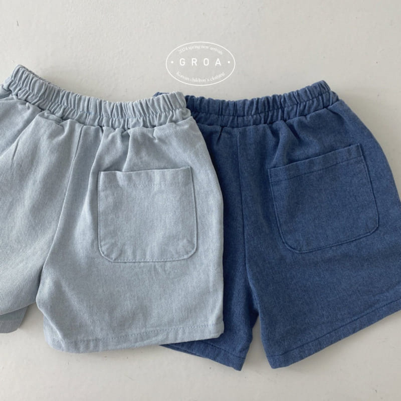 Groa - Korean Children Fashion - #fashionkids - Pig Bio Pants