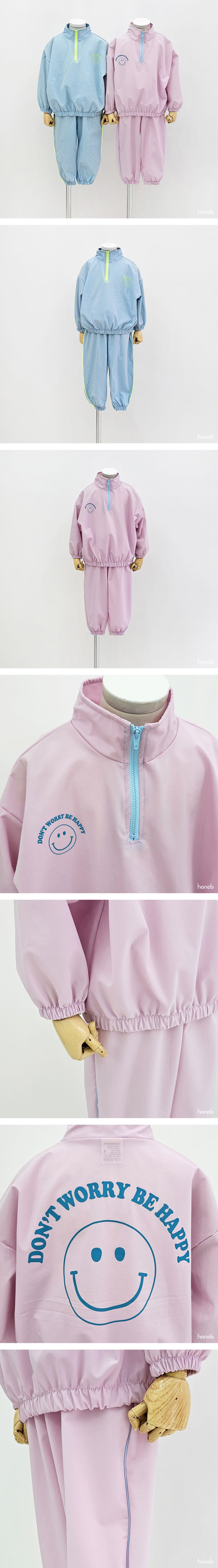 Hanab - Korean Children Fashion - #designkidswear - Anorak Top Bottom Set - 4