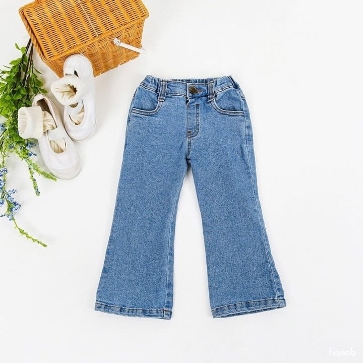 Hanab - Korean Children Fashion - #fashionkids - Span Boots Cut Denim Pants