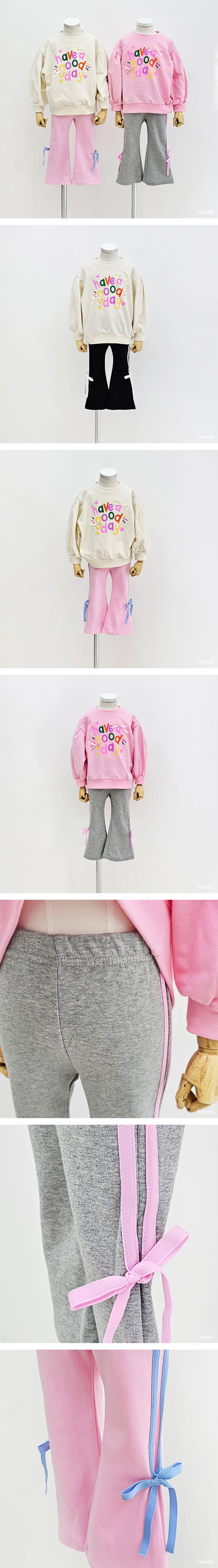 Hanab - Korean Children Fashion - #fashionkids - Ribbon Tape Pants - 4