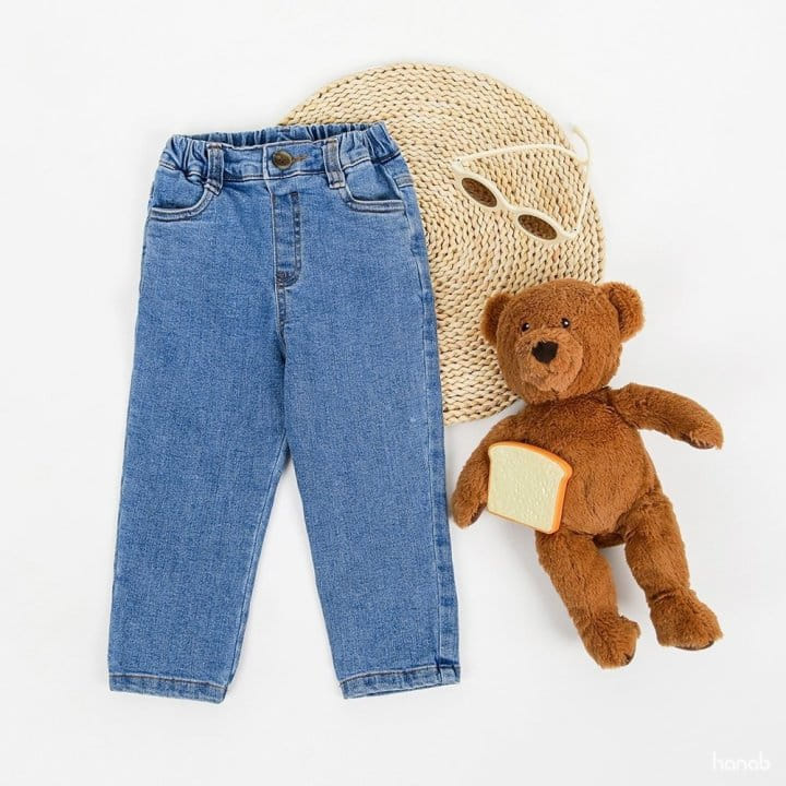 Hanab - Korean Children Fashion - #kidsshorts - Span Straight Denim PantS