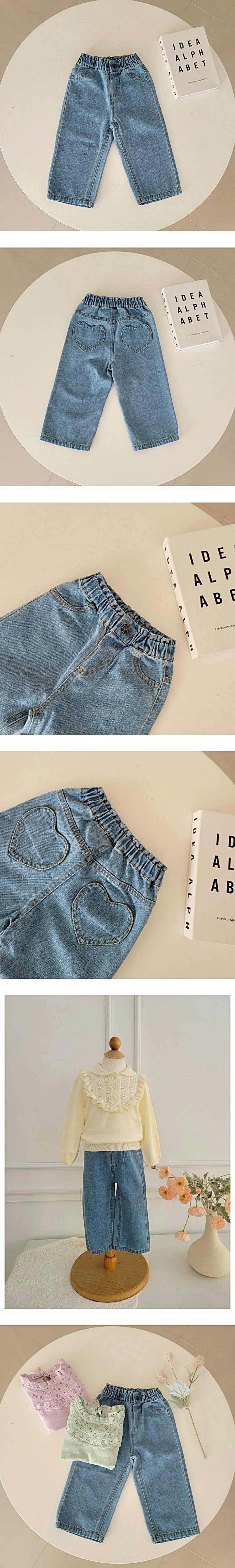 Hanacoco - Korean Children Fashion - #Kfashion4kids - Heart Pocket Denim Pants - 2