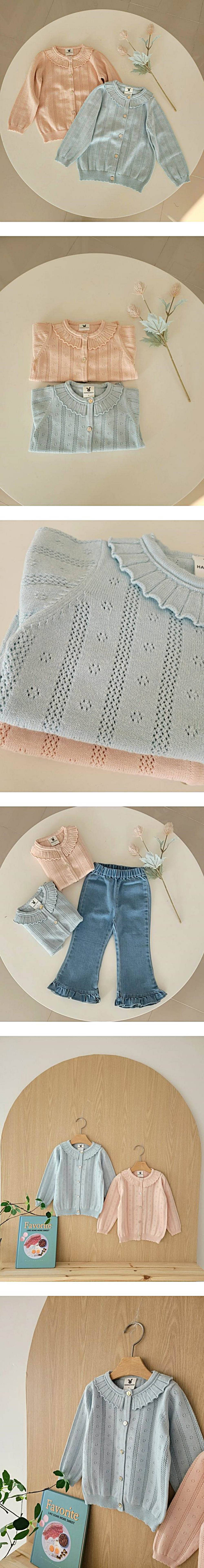 Hanacoco - Korean Children Fashion - #discoveringself - Eyelet Cardigan - 2