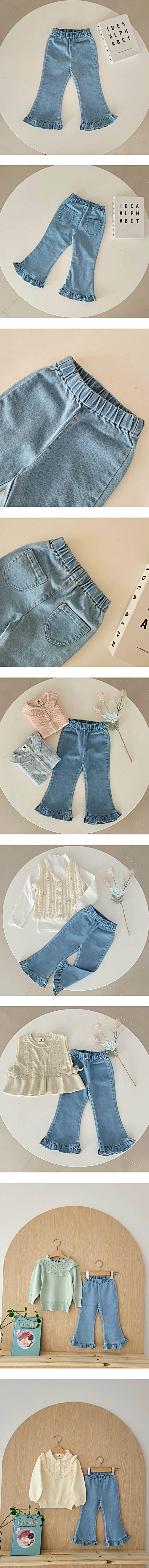 Hanacoco - Korean Children Fashion - #kidzfashiontrend - Frill Span Denim Pants - 2