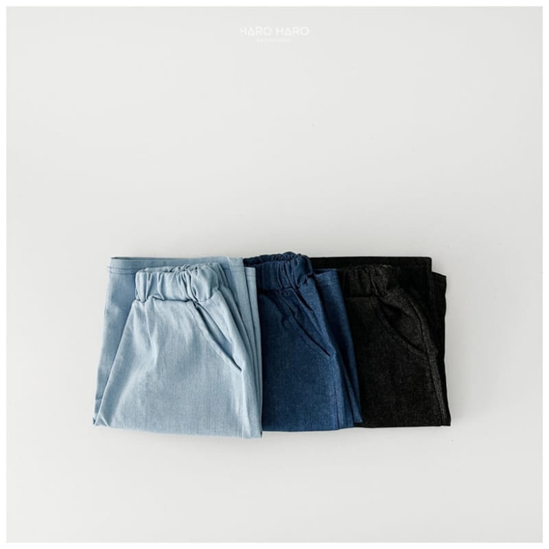 Haro Haro - Korean Children Fashion - #kidzfashiontrend - Denim Wide Cropped Shorts - 4