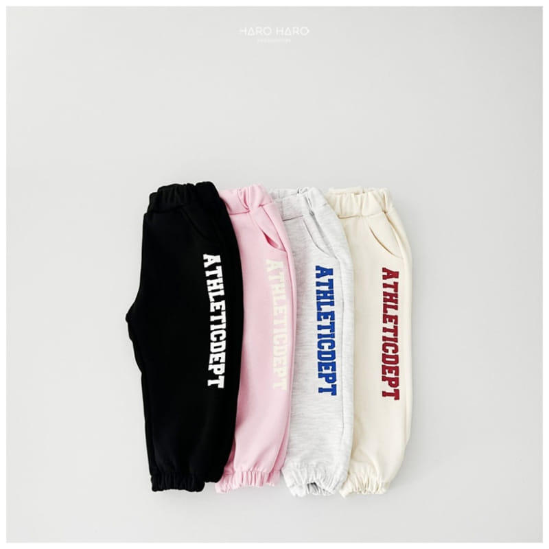 Haro Haro - Korean Children Fashion - #kidzfashiontrend - Adult Lettering Jogger Pants - 4