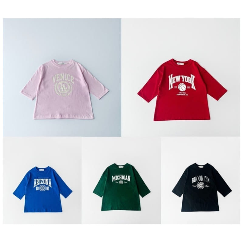 Haro Haro - Korean Children Fashion - #childofig - Pick Whatever You Want Jogger Pants With Mom - 8