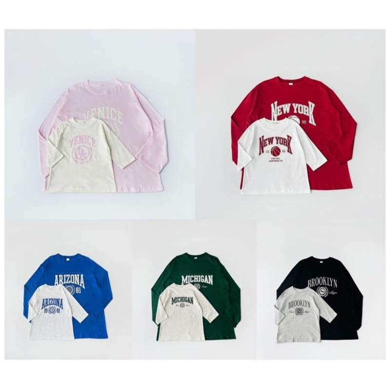 Haro Haro - Korean Children Fashion - #childrensboutique - Pick Whatever You Want Jogger Pants With Mom - 9
