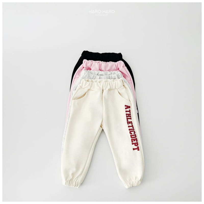 Haro Haro - Korean Children Fashion - #kidsstore - Lettering Jogger Pants