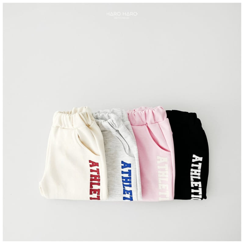 Haro Haro - Korean Children Fashion - #kidzfashiontrend - Adult Lettering Jogger Pants - 3