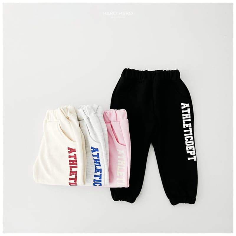 Haro Haro - Korean Children Fashion - #kidzfashiontrend - Lettering Jogger Pants - 2