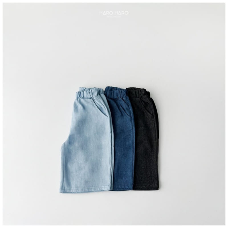 Haro Haro - Korean Children Fashion - #littlefashionista - Denim Wide Cropped Shorts - 5