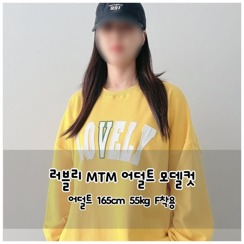 Haro Haro - Korean Children Fashion - #littlefashionista - Lovely Sweatshirt - 8