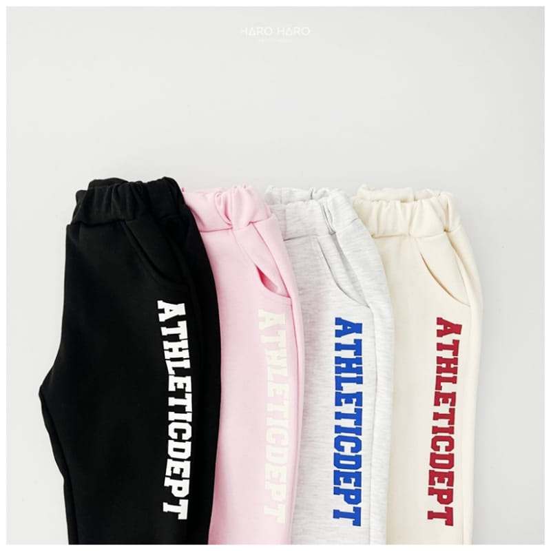 Haro Haro - Korean Children Fashion - #magicofchildhood - Lettering Jogger Pants - 5