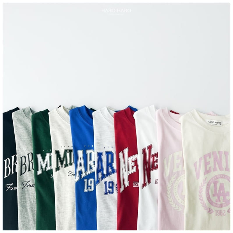 Haro Haro - Korean Children Fashion - #magicofchildhood - Pick Whatever You Want Jogger Pants With Mom - 2