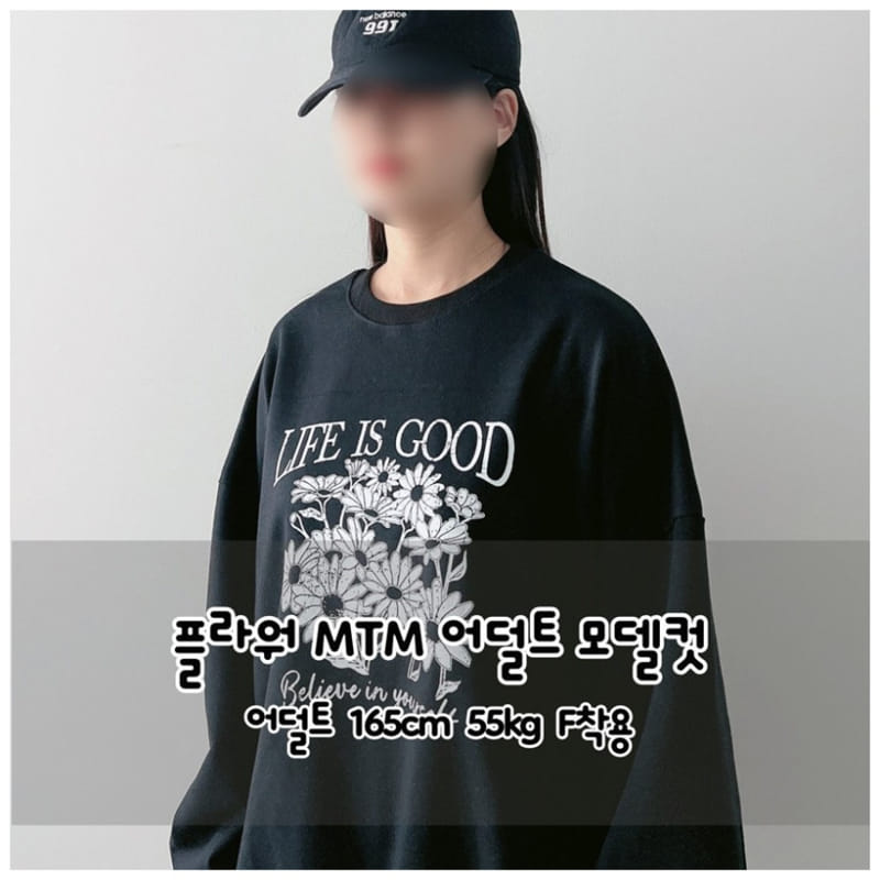 Haro Haro - Korean Children Fashion - #prettylittlegirls - Flower Sweatshirt - 9
