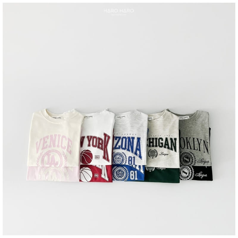 Haro Haro - Korean Children Fashion - #minifashionista - Pick Whatever You Want Jogger Pants With Mom - 4