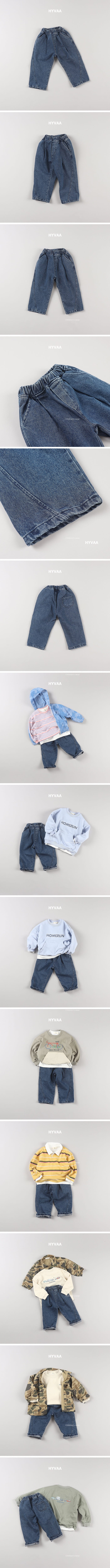 Hyvaa - Korean Children Fashion - #designkidswear - Twist Denim Pants - 2