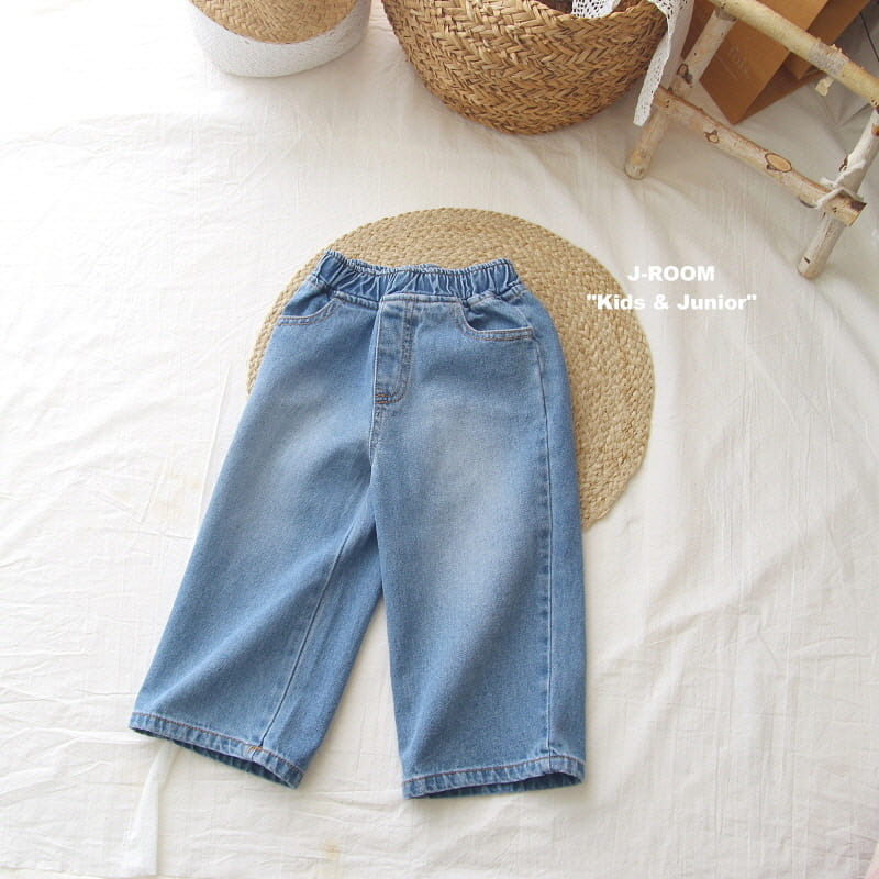 J-Room - Korean Children Fashion - #kidzfashiontrend - Sand Wide Denim Pants - 4