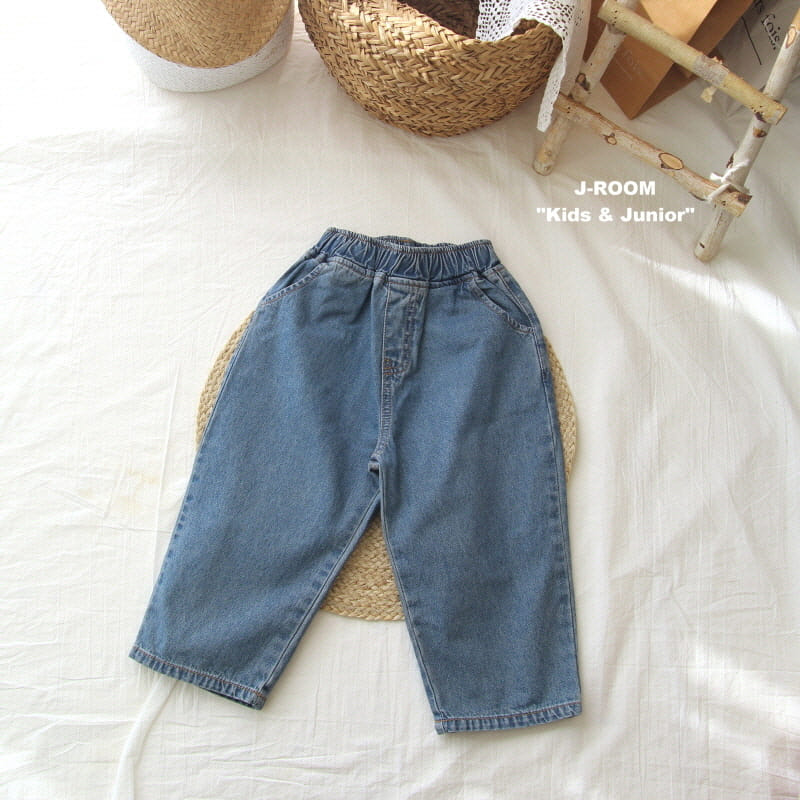 J-Room - Korean Children Fashion - #Kfashion4kids - Tin Tin Baggy Denim Pants - 3