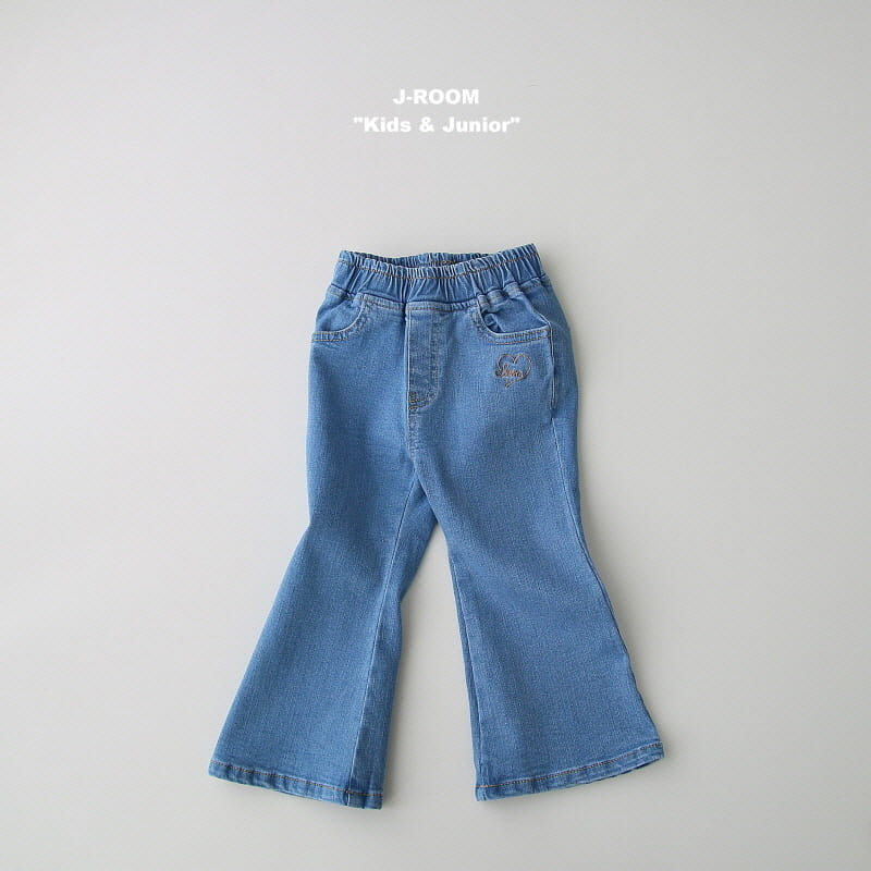 J-Room - Korean Children Fashion - #childofig - Love Span Boots Cut