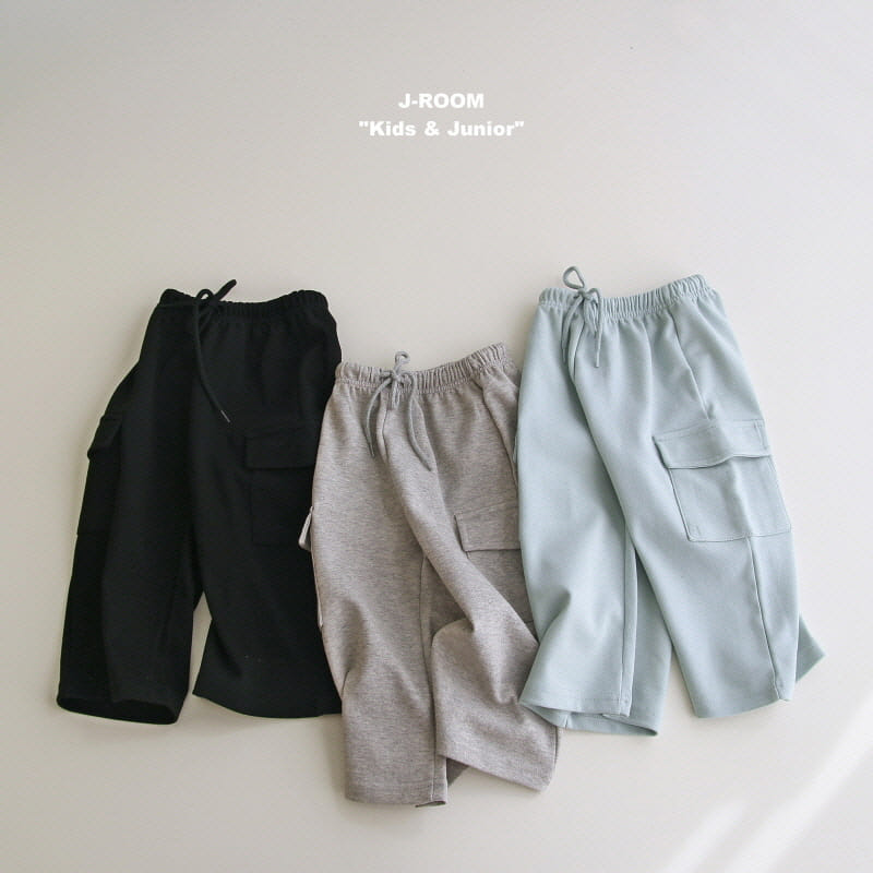 J-Room - Korean Children Fashion - #childrensboutique - Mini Gunbbang Wide Pants - 2