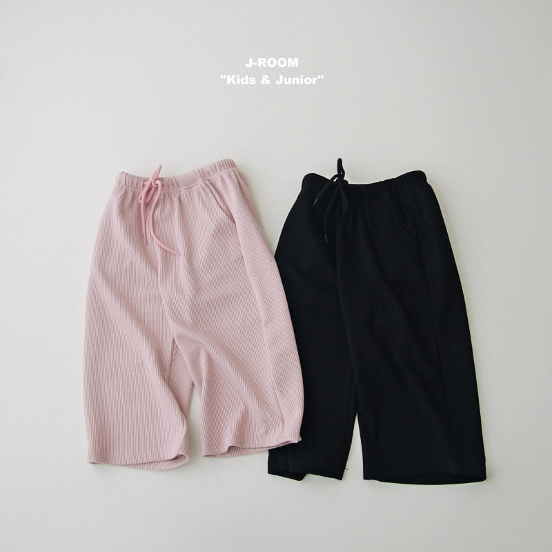 J-Room - Korean Children Fashion - #childrensboutique - Rib Wide Pants