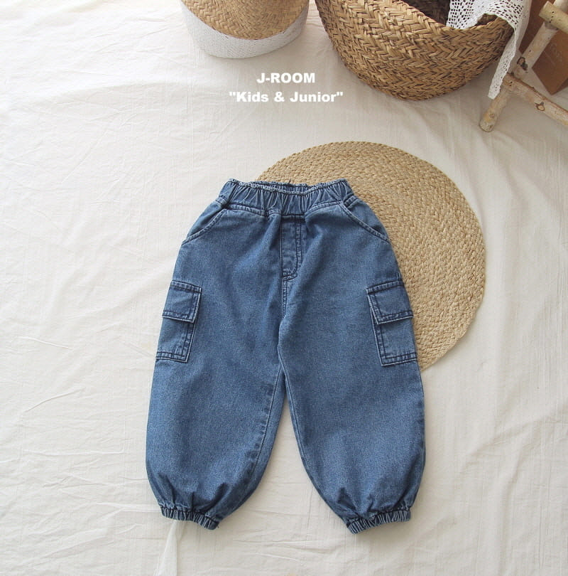 J-Room - Korean Children Fashion - #discoveringself - Denim Gumbbang Jogger Pants - 2