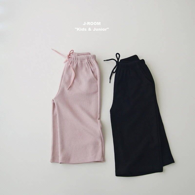 J-Room - Korean Children Fashion - #discoveringself - Rib Wide Pants - 3