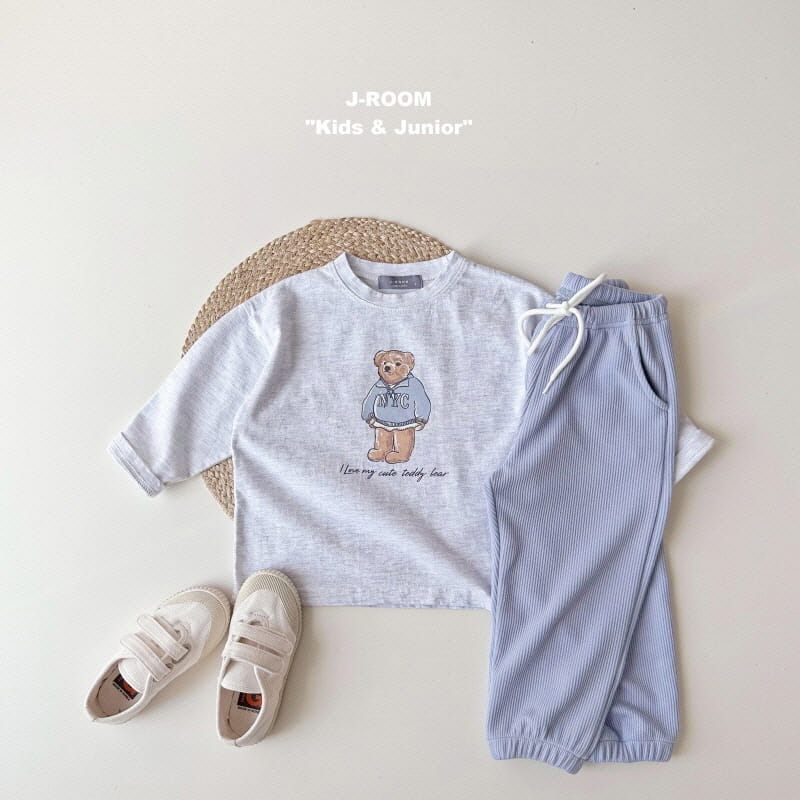 J-Room - Korean Children Fashion - #fashionkids - Daily Rib Jogger Pants - 7