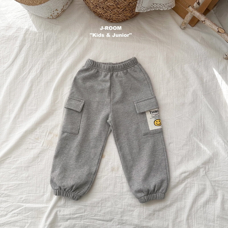J-Room - Korean Children Fashion - #magicofchildhood - Things Gunbbang Jogger Pants - 8