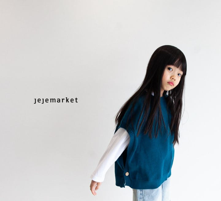 Jeje Market - Korean Children Fashion - #Kfashion4kids - Gelato Knit Vest - 2