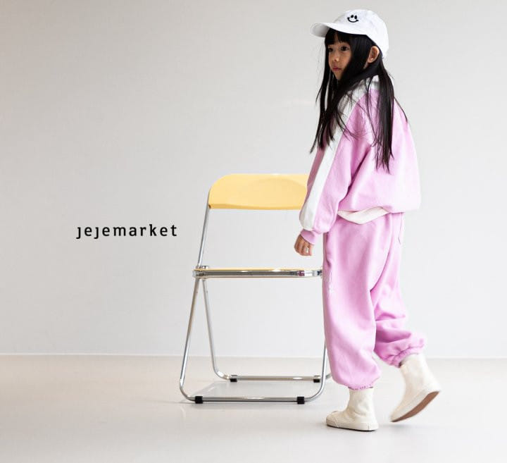 Jeje Market - Korean Children Fashion - #childofig - G Color Sweatshirt - 3
