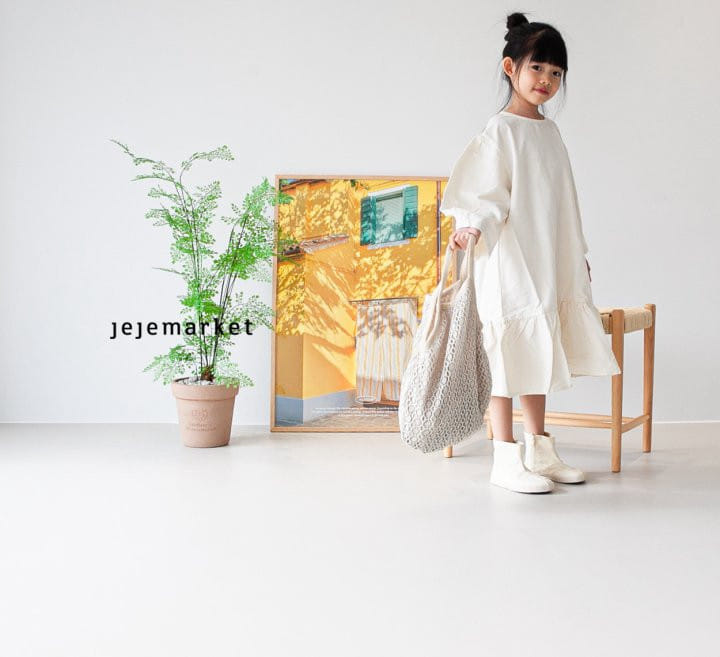 Jeje Market - Korean Children Fashion - #discoveringself - Lilly One-Piece - 6