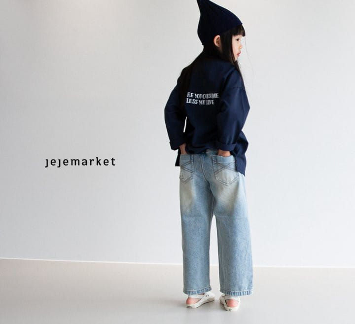 Jeje Market - Korean Children Fashion - #discoveringself - The More Slit Tee - 2