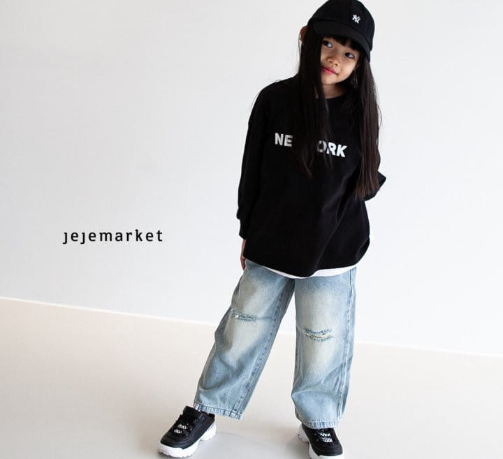 Jeje Market - Korean Children Fashion - #kidsstore - New York Tee - 3
