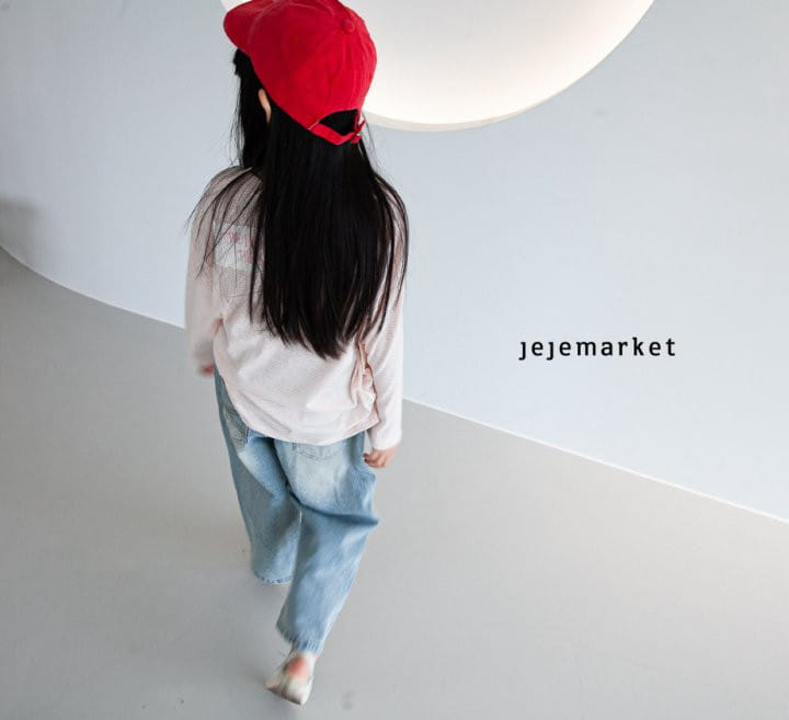 Jeje Market - Korean Children Fashion - #kidzfashiontrend - The More ST Tee - 5