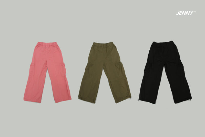 Jenny Basic - Korean Children Fashion - #kidsstore - String Cargo Pants