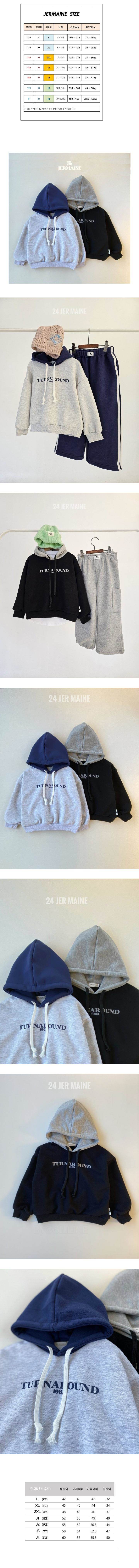 Jermaine - Korean Children Fashion - #discoveringself - Turn Around Hoody Tee - 2