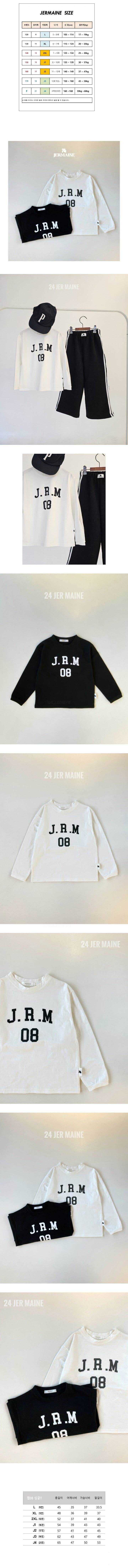 Jermaine - Korean Children Fashion - #fashionkids - Jam 08 Single Tee - 2