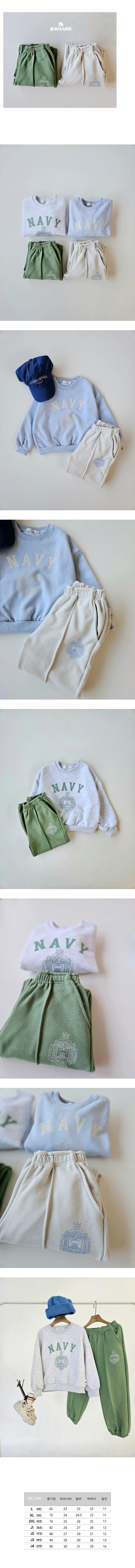 Jermaine - Korean Children Fashion - #littlefashionista - Pituck Jogger Pants - 2