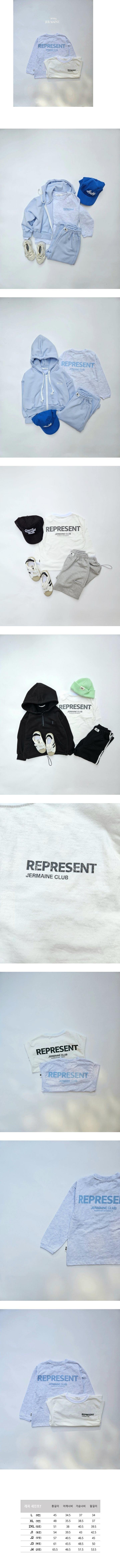 Jermaine - Korean Children Fashion - #minifashionista - Reper Saint Tee - 2